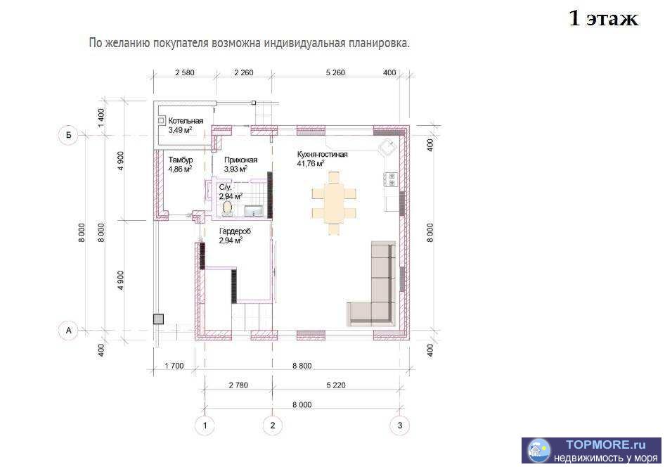 Лот № 101566. Polyana Gorky Village – это элитный коттеджный посёлок, который расположился в п. Эстосадок, напротив... - 1