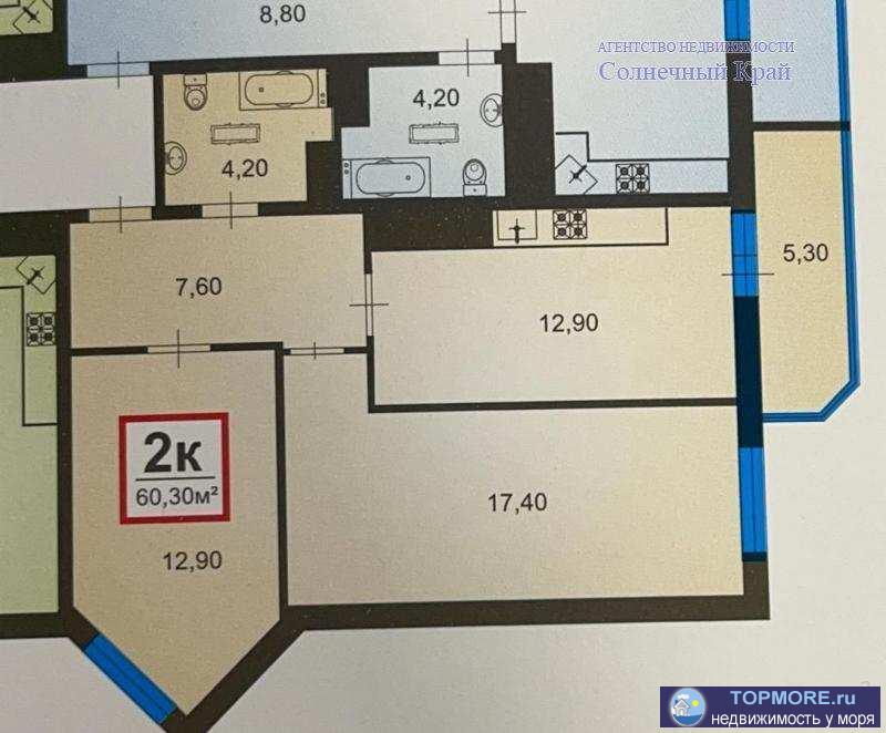 Продаётся 2-х комнатная квартира в ЖК «Черное Море» в Анапе. 11 этаж. Площадь 60.3 кв.м Индивидуальное газовое... - 1
