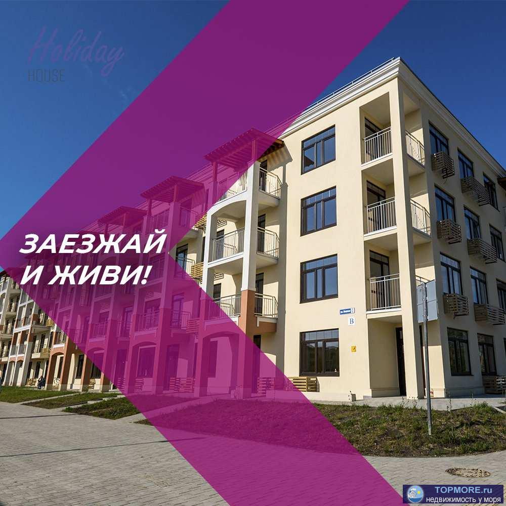 Продажа / Квартиры, село Сукко, Мирная, 5 022 000 р. К продаже предлагается однокомнатная квартира с евро-ремонтом в современном жилом комплексе. Комплекс расположен в...