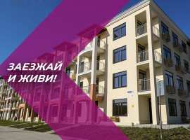 К продаже предлагается  однокомнатная квартира с евро-ремонтом в...