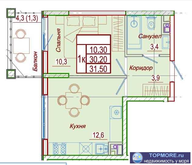 К продаже предлагается однокомнатная квартира с ремонтом в новом строящимся жилом комплексе, расположенного в... - 1