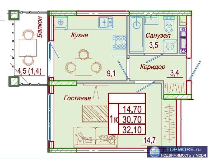 К продаже предлагается  1комн. квартира  с ремонтом в новом строящимся доме.  Жилой комплекс расположен в живописном... - 1