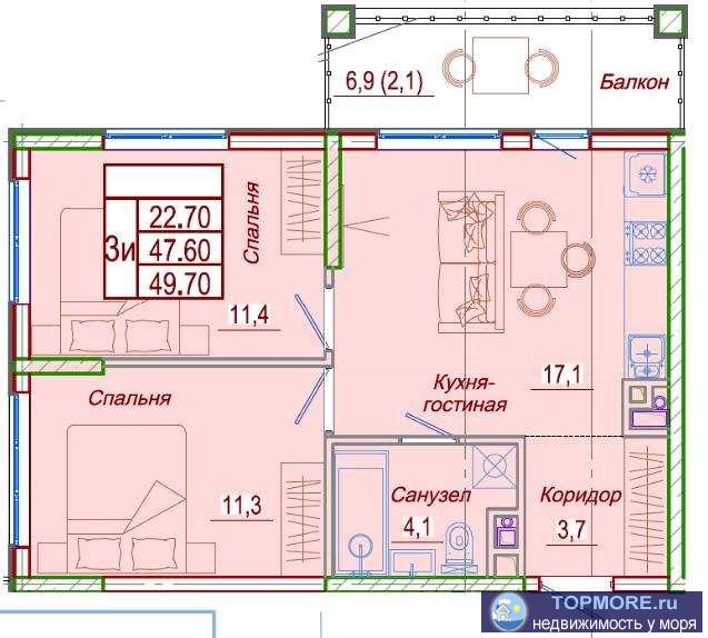 К продаже  предлагается евро-трехкомнатная квартира с ремонтом в новом ЖК, расположенный в живописном месте долины... - 1