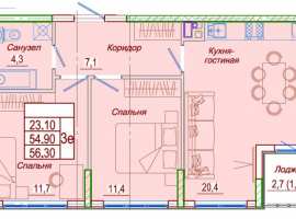 Осуществите свою мечту, купите квартиру на Черноморском побережье!...