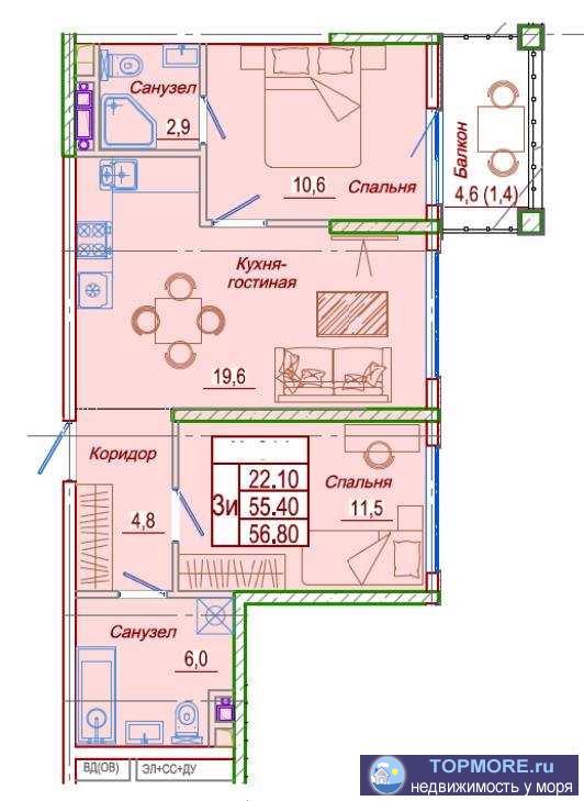 Продается 3-х комнатная квартира с ремонтом в новом доме - ЖК 'Holiday HOUSE'. Жилой комплекс расположен в живописном... - 1