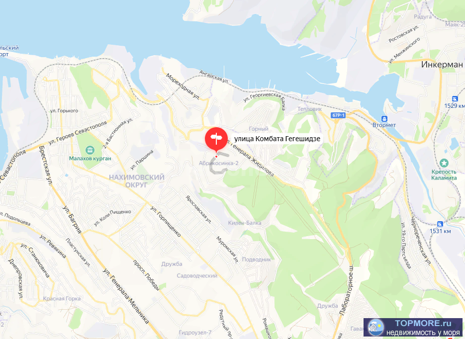 Продается участок 5 сот.ИЖС Комбата Гегешидзе Нахимовский район. Участок ровный , прямоугольной формы. Из...