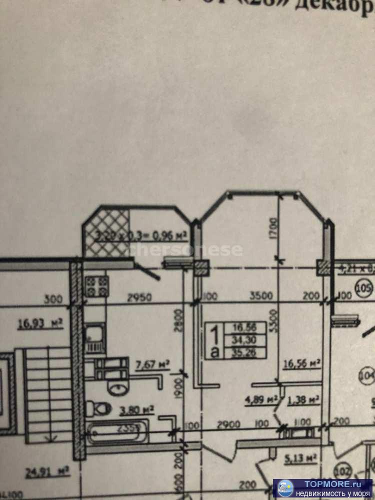 Продаётся однокомнатная квартира с современным ремонтом.  Квартира расположена на 7 этаже 10-этажного дома, окна... - 1