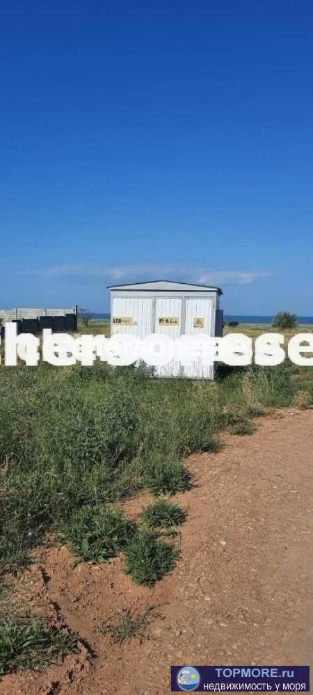 Продажа / Земельные участки, Севастополь, шоссе Качинское, 12 500 000 р. Если Вы ищете большой участок у моря, предлагаем рассмотреть данный вариант. Участок 3000 кв.м. под дом либо базу... - 1