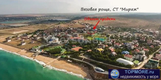 Продажа / Земельные участки, село Орловка, шоссе Качинское, 11 400 000 р. Предлагаться продажа участка с недостроенным домом возле моря в элитном закрытом поселке Вязовая Роща! Участок общей... - 1
