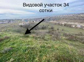 Продаётся видовой участок 34 сотки в п. Любимовка ! С участка...