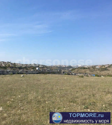 Продажа / Земельные участки, Севастополь, улица Лётчика Мусатова, 2 100 000 р. Продается участок 10 сот., ИЖС. Нахимовский район. Участок видовой, ровный, пустой, правильной формы. С этого места...