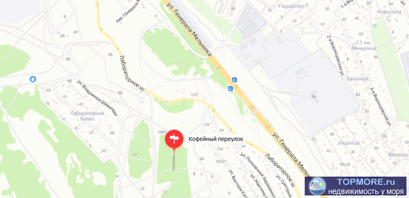 Продажа / Земельные участки, Севастополь, переулок Кофейный, 2 700 000 р. Продается участок 9,2 сот, ИЖС, пер. Кофейный, Нахимовский район. Видовой, большой, пустой участок. С этого места... - 2