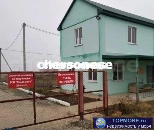 На срочной продаже ровный и правильной формы участок площадью 600 кв.м. Участок расположен в СТ Седой Азов, в 150 м.... - 1