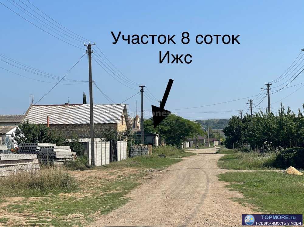 Продажа / Земельные участки, село Полюшко, улица Колосистая, 3 100 000 р. Эксклюзивное предложение! Продаётся земельный участок 8 соток Ижс в Орловке , ул. Колосистая . Все коммуникации по...