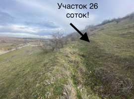 Продаётся видовой земельный участок 26 соток в п. Любимовка . С...