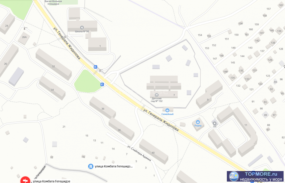 Продается участок 5,1 соток ИЖС, ул. Комбата Гегешидзе, Нахимовский район.  Первая линия от асфальтированной дороги!... - 2