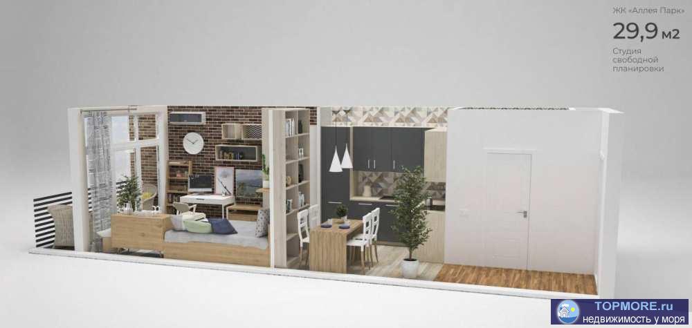 Лот № 158507.   жк аллея паркСрочное предложение   29,9 м23 корпусВид на лес ✅ Без обременений! ✅ Лазаревский район...