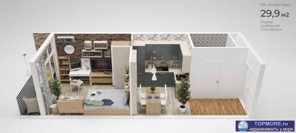 Лот № 158507.   жк аллея паркСрочное предложение   29,9 м23 корпусВид на лес ✅ Без обременений! ✅ Лазаревский район... - 2