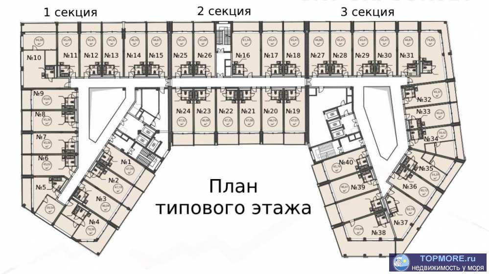 ак Поляна пик - гостиничный комплекс премиум класса.   В комплексе 2 основных здания, от 9 до 13 этажей. Площадь... - 2