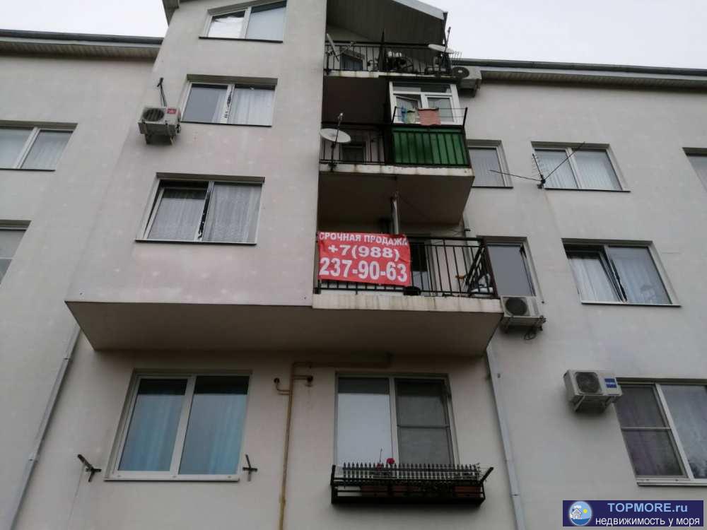 В прекрасном, живописном районе города Сочи продается светлая, уютная квартира из окна которой открывается прекрасный... - 1