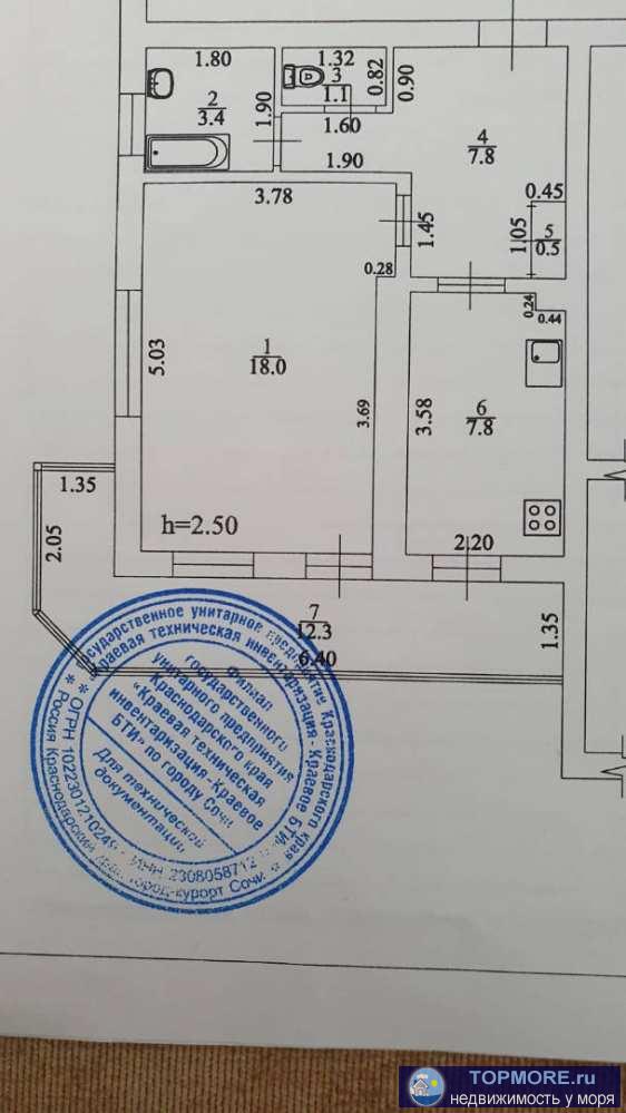 В продаже квартира в районе Голубые дали .Хороший подъезд .Квартира угловая с балконом .   Квартира с жилым ремонтом...