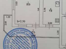 В продаже квартира в районе Голубые дали .Хороший подъезд .Квартира...