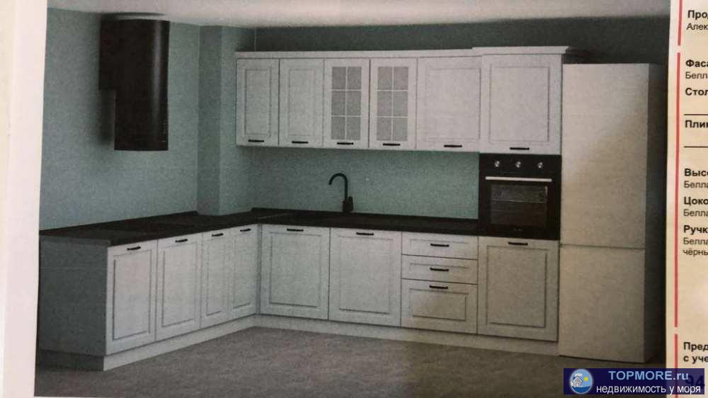 Лот № 155332. Предлагается просторная квартира вблизи Олимпийского парка. Хороший ремонт сделан с использованием... - 2