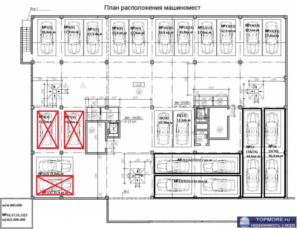 Лот № 147999. Продаем квартиру в центре Сириуса, Олимпийский парк.  Сданный заселенный дом, статус квартира, с... - 2