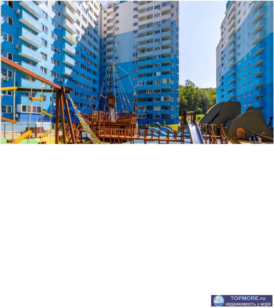 Продажа / Квартиры, Сочи, Тепличная улица, 14 500 000 р. Продается чудесная 3-комнатная квартира, 75 м 2, в уникальном жк Министерские озера. Выполнен капитальный ремонт....