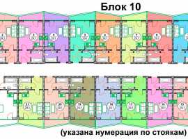 Лот № 155966. срочное предложение! 
жк «Фазотрон» — это современный...