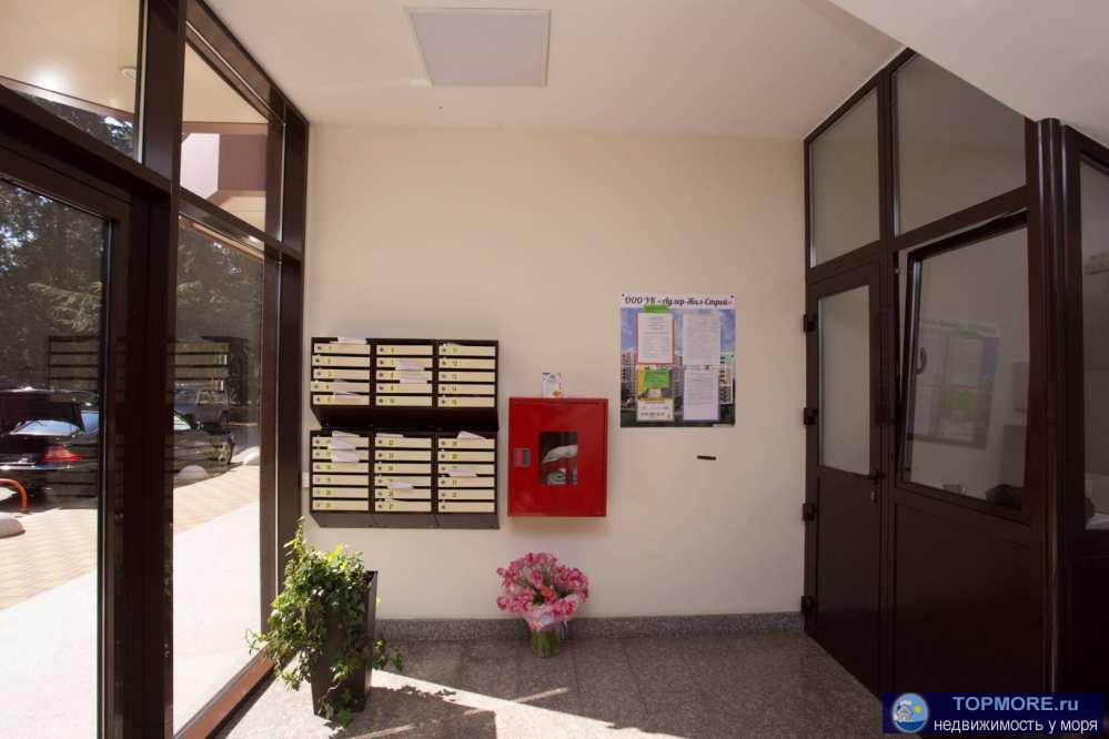 Лот № 155146. Прекрасная квартира в самом центре курортного города Адлер! Внутри квартиры сделан ремонт, для... - 2