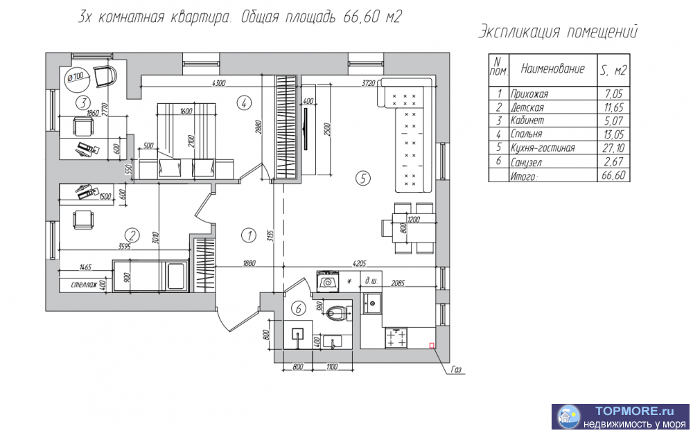 Лот № 154054. Продам 3-х комнатную квартиру площадью 69.4 кв. м на 2 этаже 2 этажного монолитного дома. Старый фонд,... - 1