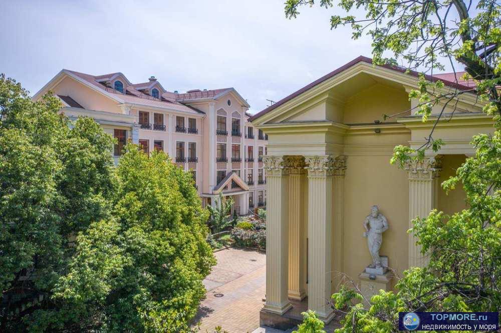 Уникальное предложение в самом центре Сочи, в Исторической и Курортной его части, у Художественного музея,... - 1