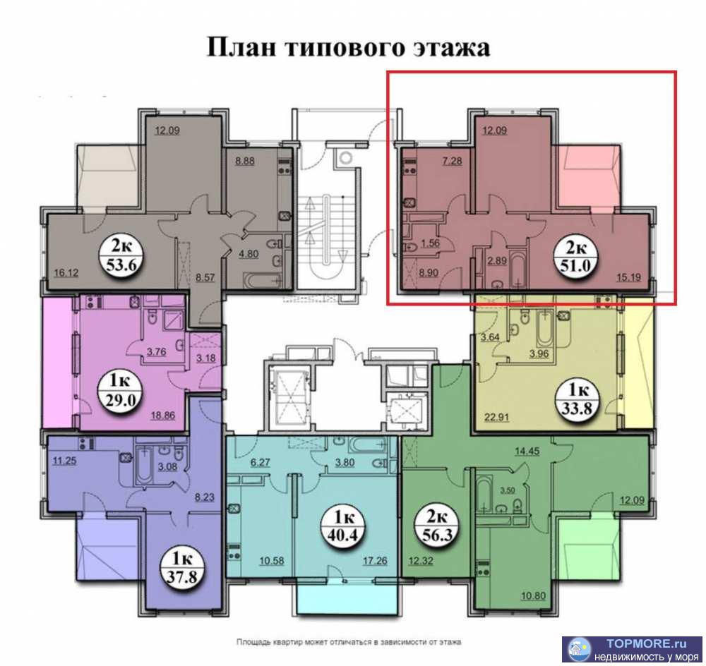Лот № 160926. В продаже квартира в центральном районе Сочи ул. Донская. Квартира - евротрешка площадью 51 м2 состоит... - 1