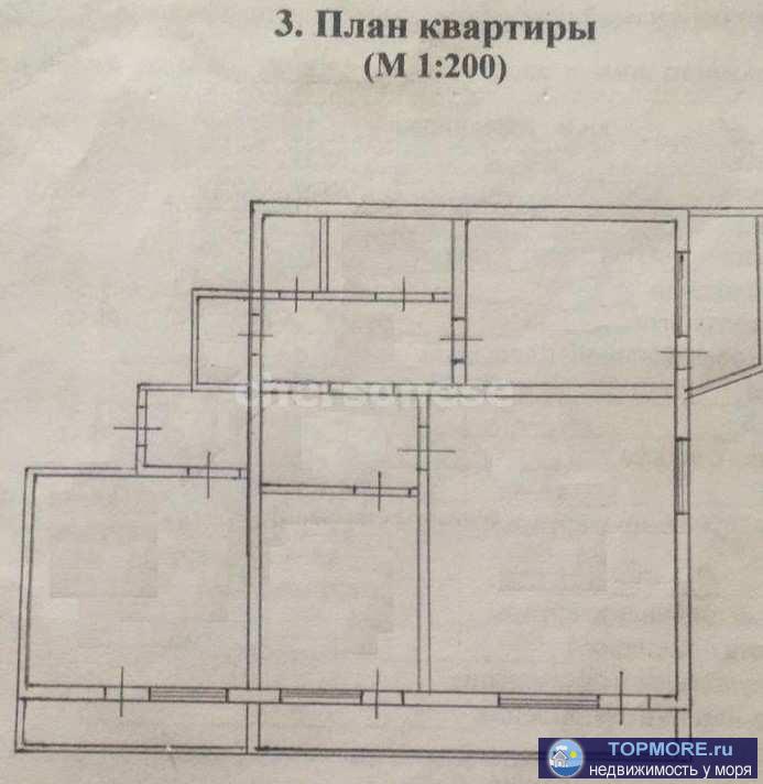 Добро пожаловать домой!  Ваша квартира готова к воплощению Вашей мечты.  Изолированные комнаты идеально подошли для... - 1