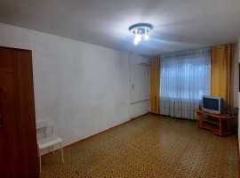 Лот № 162150. продаю 1-комнатную квартиру в панельном доме, в...