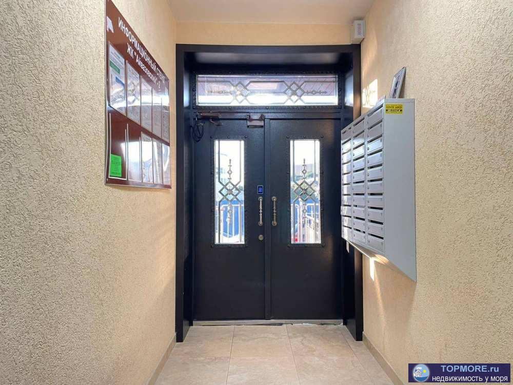 Лот № 153092. Евродвушка в Мирном !Площадь квартиры 40,2 кв мжк АйвазовскийДо моря 1500 метровСтатус квартира Все... - 2