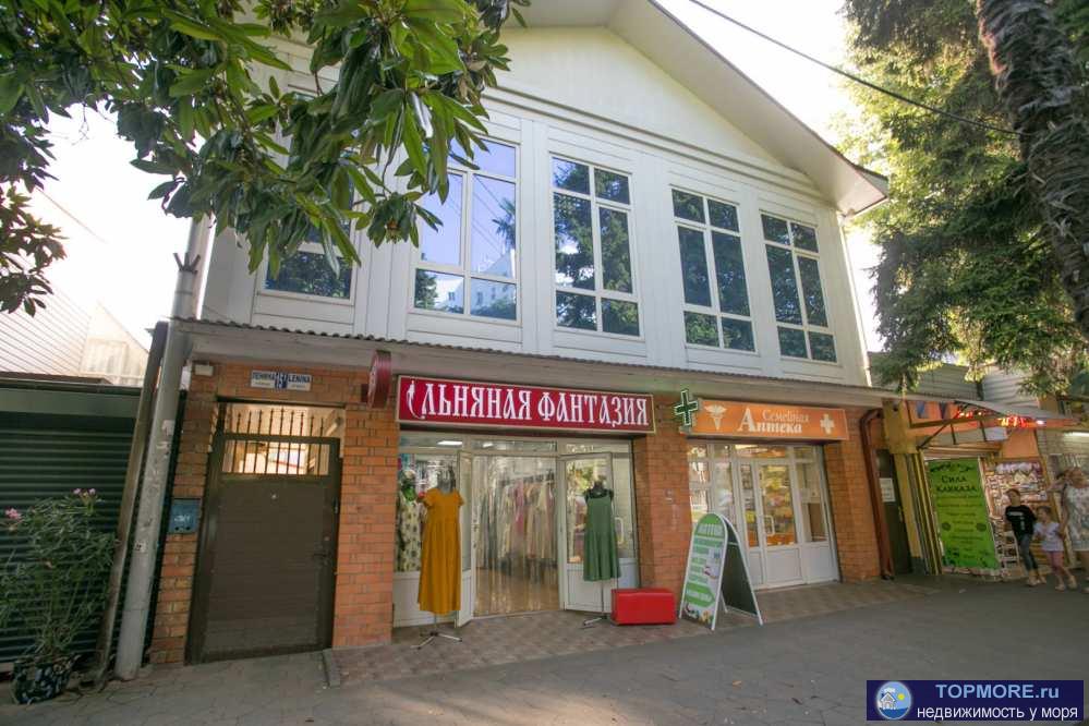 Лот № 160886. Трехэтажный дом 250 м2 (1/3 доли в доме) в центре Адлера , салон красоты, аптека, магазин одежды). руб....