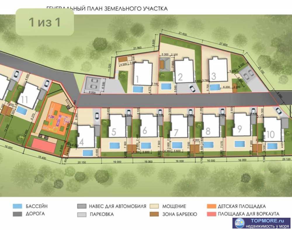 В продаже просторный дом в Сочи, Дагомыс. Дом площадью 200 кв.м. находится на участке в 6 соток и продается с... - 2