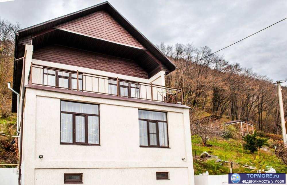 Лот № 161832. Продаю уютный дом в Центральном районе Сочи у подножия гор в экологически чистом месте. Идеальное...