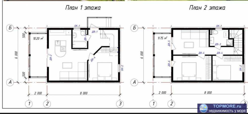 Продается дом в Адлере, район ул. Банановая выполненный в стиле хай тек(каркасник). 2-этажный дом площадью 105 м2.... - 2