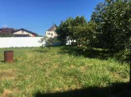 Лот № 160661. Продается - 1 эт. дом в Лазаревском районе г. Сочи, в...