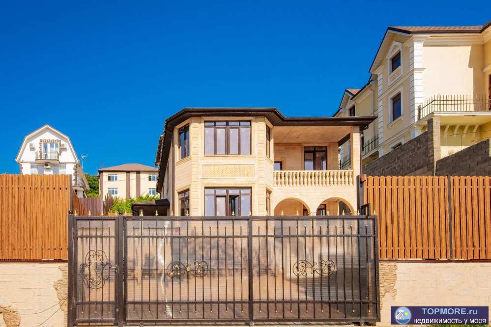 Лот № 159229.   Продаю замечательный большой дом в центральном Сочи!  Качественная отделка, ровный участок, отличная... - 1