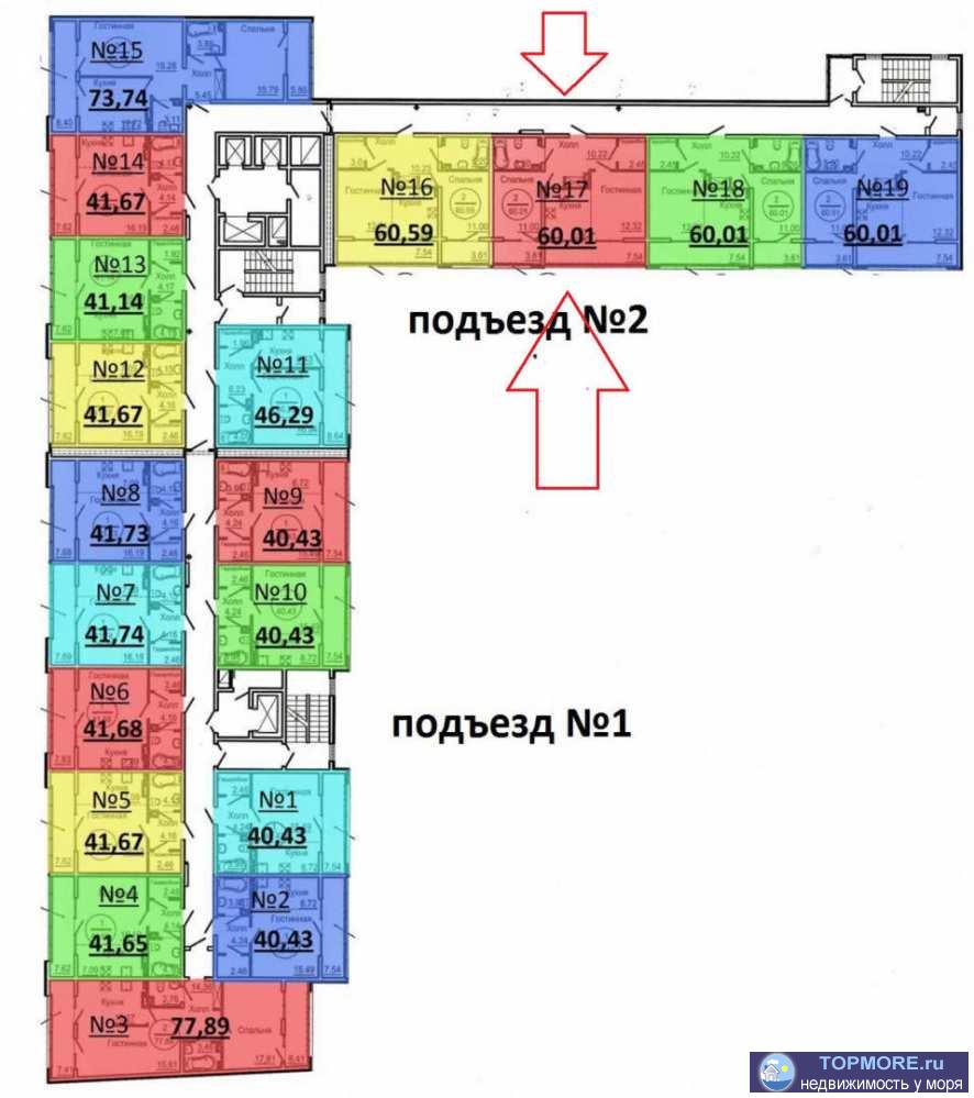 Лот № 162731. Многоквартирный дом бизнес класса по ул. Роз. Продается квартира в Сочи на 6 этаже - вид во внутренний...