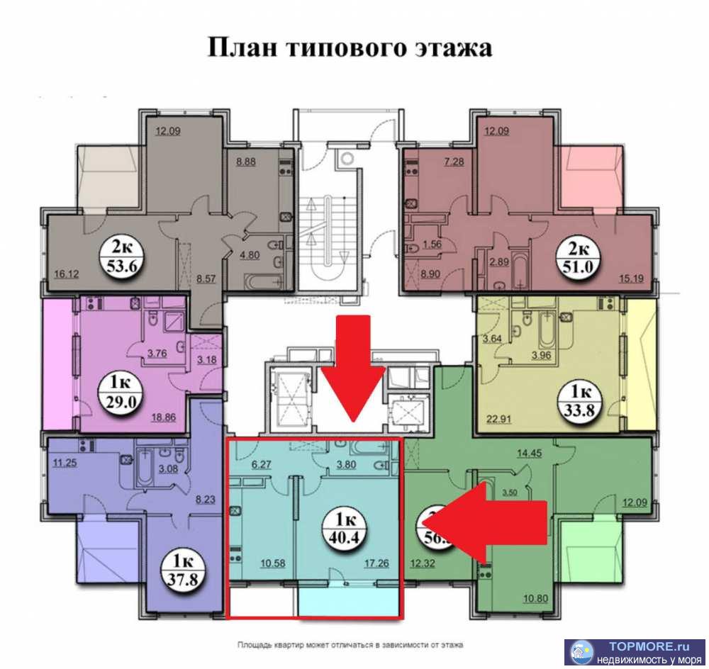 Лот № 163150. Видовая и просторная квартира на 18 этаже. Две световые точки, балкон. Живописный вид на морское...