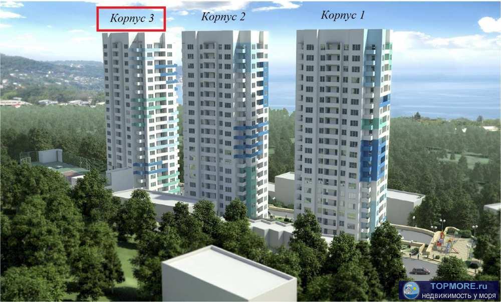 Лот № 163150. Видовая и просторная квартира на 18 этаже. Две световые точки, балкон. Живописный вид на морское... - 1