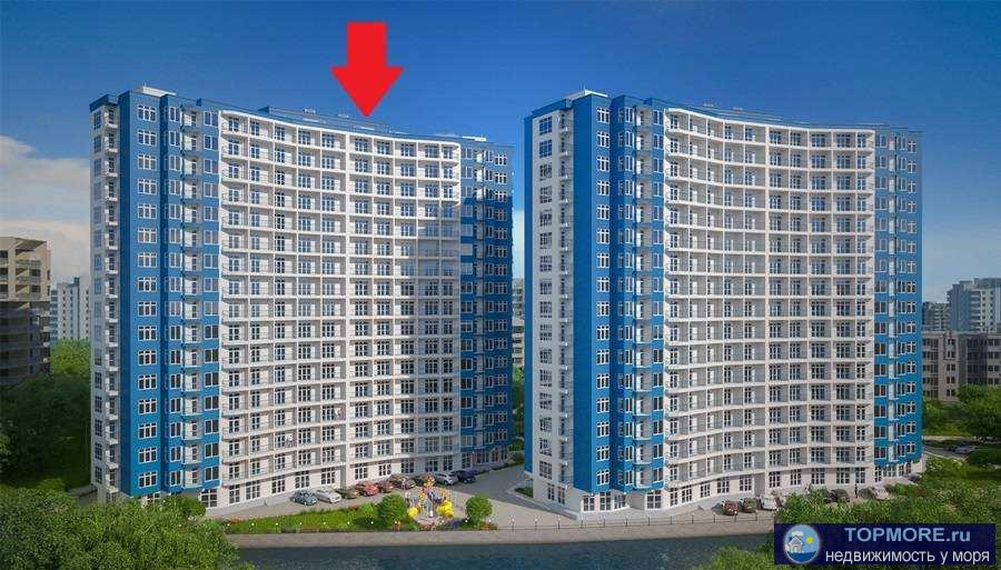 Лот № 163142. Видовая квартира свободной планировки на 17 этаже жк Босфор  Черновая. Под отделку. С балконом....