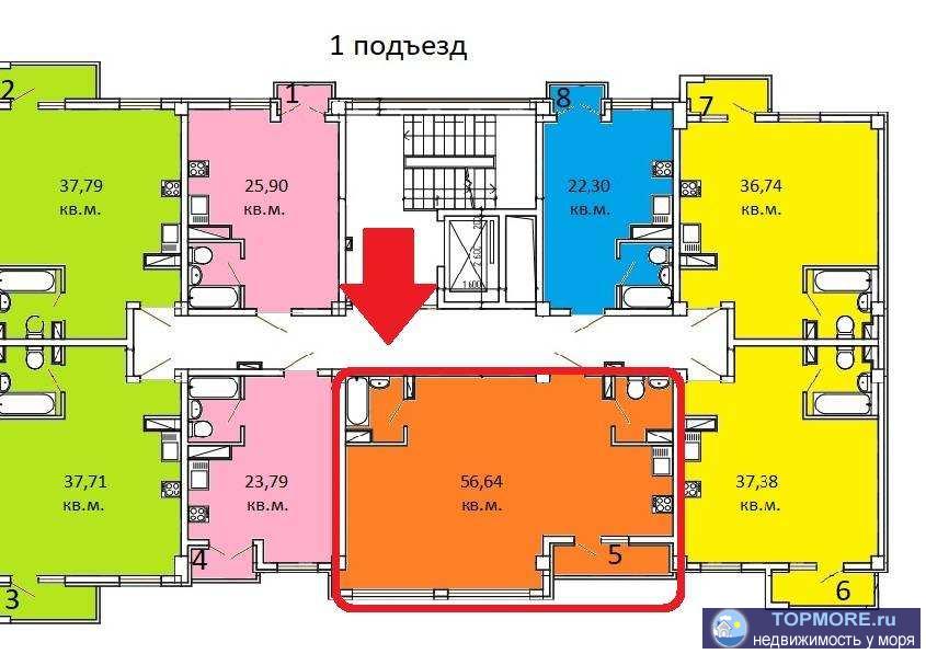 Лот № 163391. Продается квартира в Сочи, Лазаревское, недвижимость от агенства на 9-м этаже жк Семейный, подъезд 1.... - 1