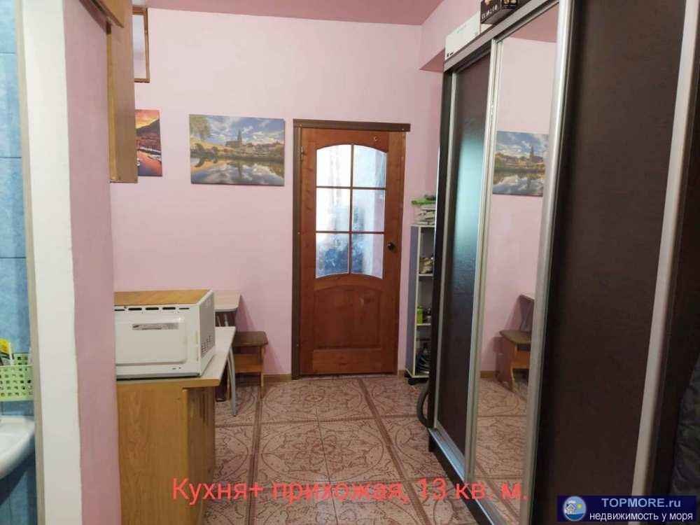 Лот № 163538.  Предлагается к продаже полноценная 2-х комнатная квартира.площадью 46 кв. м. на 2 этаже 7-ми этажного... - 2