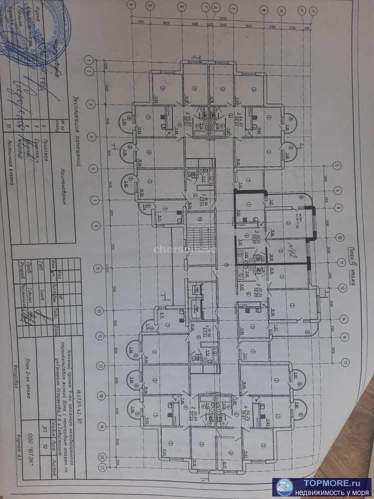 Продажа крупногабаритной квартиры в одном из самых востребованных районах Севастополя!     Отличная квартира в новом... - 2